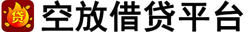 成都空放